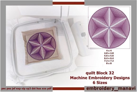 Quilt Block 32 Review for Boutique Apparel